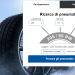 Gommadiretto: The Smart Choice for Buying Tires Online