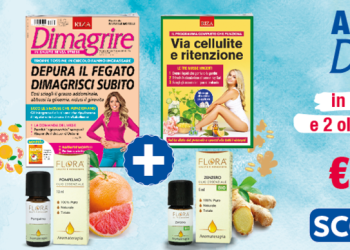 Shopping Riza: health and wellness at your fingertips