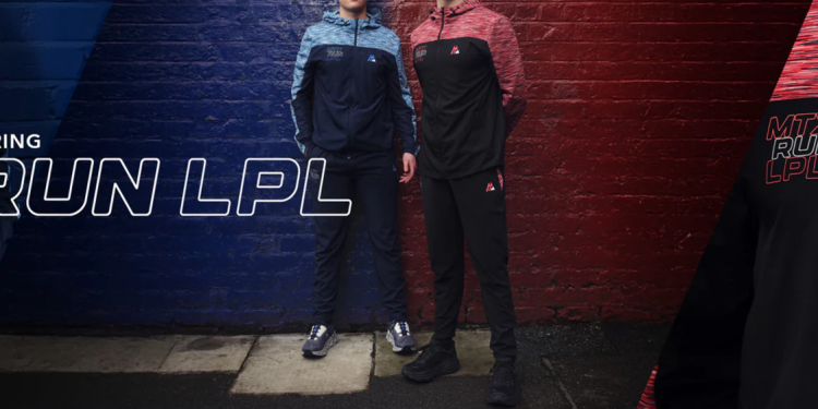 Montirex – Functional Sportswear for Peak Performance