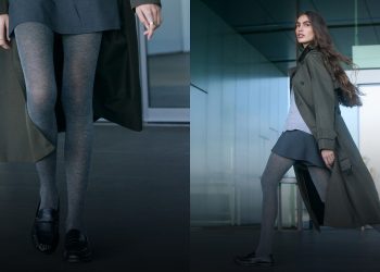 Calzedonia: Stilvolle Strumpfwaren, Leggings und Bademode für jeden Anlass