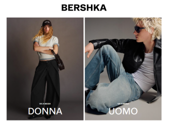 Bershka: Un Brand Che Rappresenta la Moda Giovane e Dinamica
