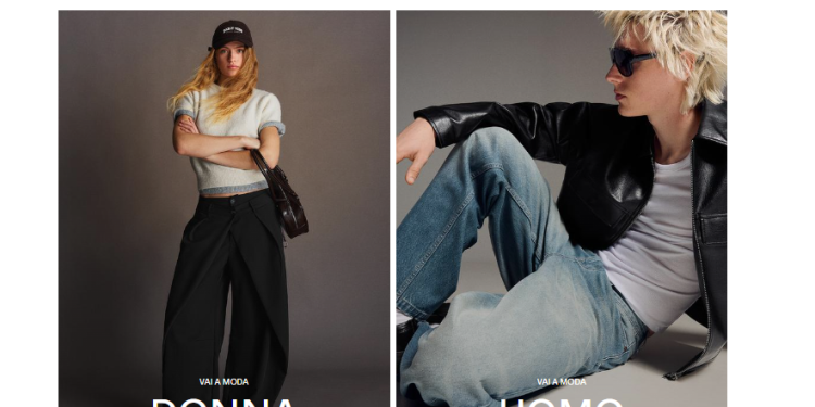 Bershka: Un Brand Che Rappresenta la Moda Giovane e Dinamica